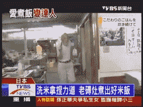 ����50��ĕr(sh��)�gȥ��һ������,׌ȫ���˓�����.