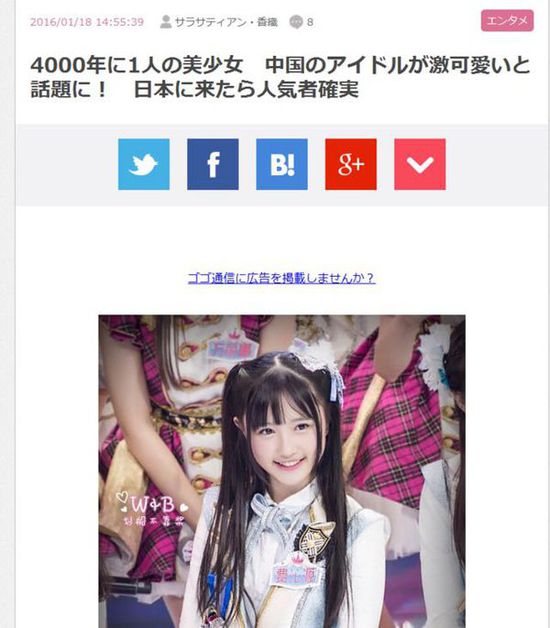 һ��(g��)�Ї�(gu��)���ӱ���ý�Q