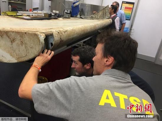 ���Y�ψD:2014��3��8��,�R��MH370�ڏļ�¡���w��������;��ʧ���R������������2015��1��29����ʽ��������ʧ��,���ƶ��C��239���˿ͺ͙C�M�ˆT�����y��