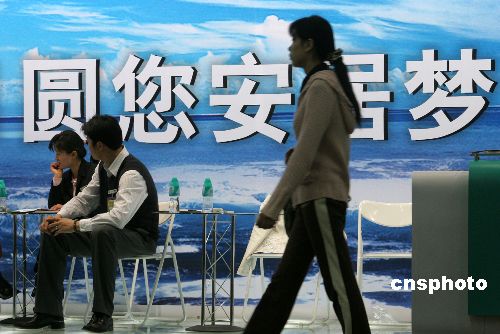 ס�����ϲ��ܜS����ж؟(z��)�εĻ���