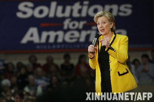 2��4�գ����������h���y���x��ϣ�������R�_�T������˹�صĿ����˴�W���M�и��x���v�������r�g2��5�����ڶ���ȫ����24���ݺ������_Ħ��Ⱥ�u��ͬ�r�e�С��������ڶ������y�A�x����Y���������������̓��h���y���x�������a�����P��Ҫ��Ӱ푡� ���A��/����