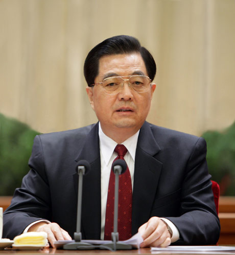 ���\�����мo(j��)ί����ȫ���ϰl(f��)����Ҫ�vԒ