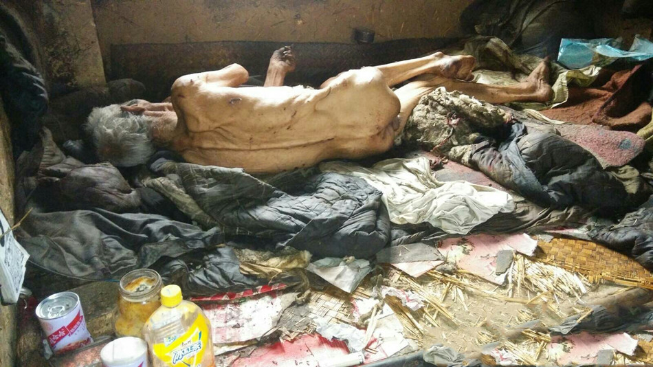 ɽ�|ƽ��һ�¹����˟o����� ���I��Ƥ����(�M�D)