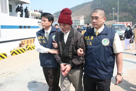 ��ꑽٙC����־�A��ʮ�����������R�渣�Ĵa�^�������ǲ�����