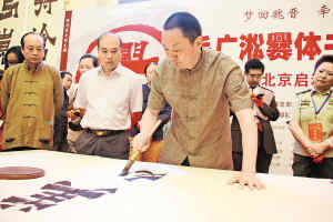 �٬F����ʧ��������ë�V�����w�����ɰ�Ѳչ��