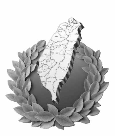 �ɰ���ƽՓ��������Ԓ�}�ɰ���ˮ�^�����ж���