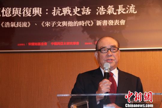 郝柏村:抗日戰爭的勝利屬于整個中華民族