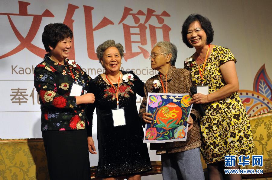 (文化)(1)海峽兩岸(奉臺(tái))婆媳文化節(jié)首次“落地”臺(tái)灣 (文化)(1)海峽兩岸(奉臺(tái))婆媳文化節(jié)首次“落地”臺(tái)灣