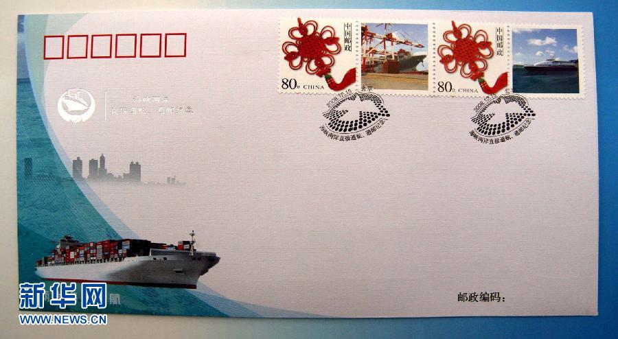 (����)(3)�ɰ�����ͨ�������g