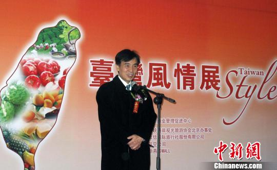 �_(t��i)���L(f��ng)��չ���������A����ٝ�����\(y��n)�߸��_(t��i)�^(gu��)��(ji��)