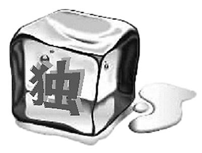 ���M(j��n)�h������(d��)�����l(f��)��Փ�����(zh��n)�� ���x߅վ�(du��)