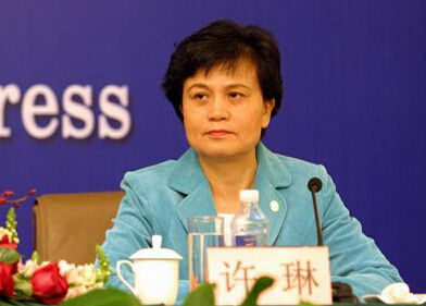 �Ї����ҝh�k�����S��(�Y�ψD)