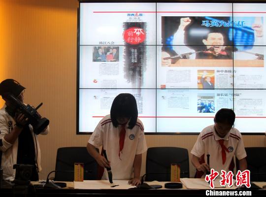 �ɰ����k�h�ֹ����ԡ��h�ֹ��@����ʽ�L�����B�T