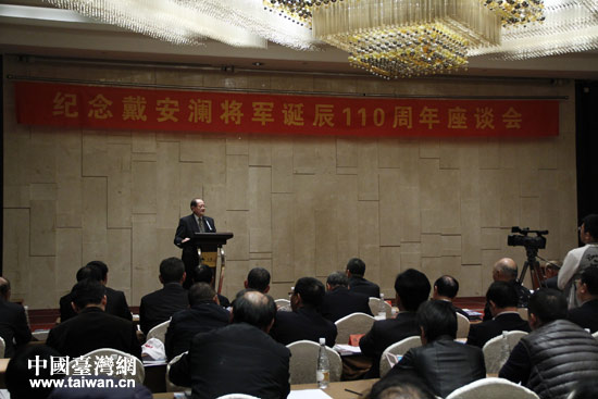 ���S��܊Уͬ�W������������������k�ġ��o���������܊�Q��110������Մ����23�������ڰ���ʏ���e��