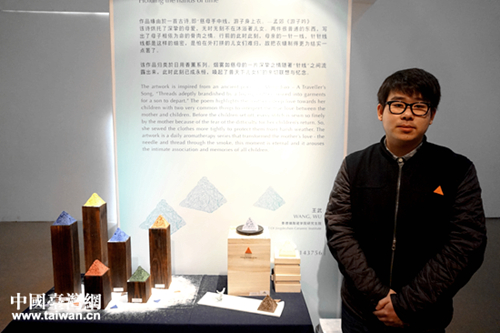 ���Դ�ꑾ���悵�����ͬ�W���{����Ʒ�����о����������մ��OӋ�M�𪄣����@�������10�fԪ����