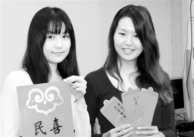 臺(tái)灣政治人物過(guò)年“與民同樂(lè)”:春聯(lián)、小額紅包受歡迎 臺(tái)灣政治人物過(guò)年“與民同樂(lè)”:春聯(lián)、小額紅包受歡迎