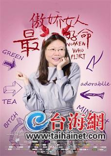 �_(t��i)���c(di��n)�u�_(t��i)�������W˹������Ӣ�ă�(n��i)�ı�P������