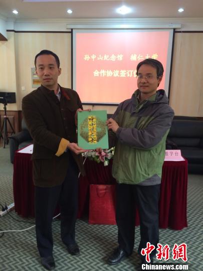 �Ͼ��O��ɽ�o���^�c�_���o�ʴ�W���Ļ����������f�h