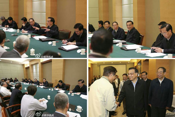 ��ˏ��o�_�̳ԡ������衱�����_��(y��u)�����߲�����׃