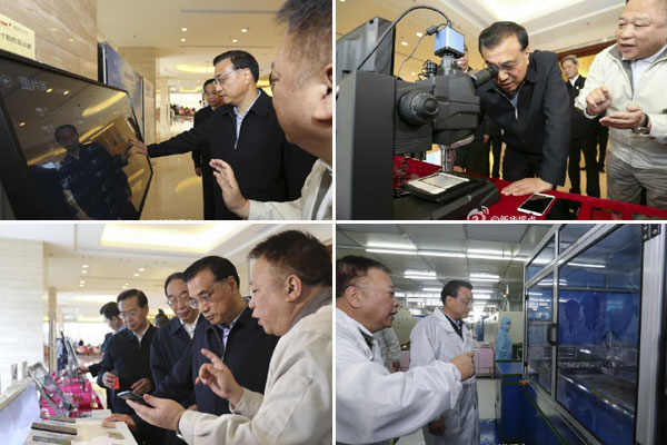 ��ˏ������{�ɰ�ͬ���������B����һ����