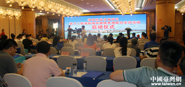 �ɰ�����ý�wӛ��������̽���vʷ�еĿ��𼚹�