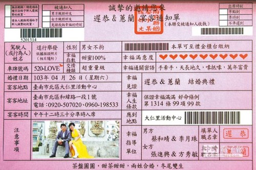 �D���_�����Еr��ӈ�