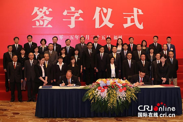 ͬ���y�ַ��_�vʷ��퓡����P�c(di��n)�ɰ��P(gu��n)ϵ2015�P(gu��n)�I�~