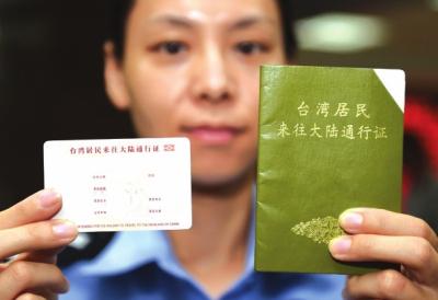 ͬ���y�ַ��_�vʷ��퓡����P�c(di��n)�ɰ��P(gu��n)ϵ2015�P(gu��n)�I�~