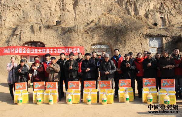 ��¹���������ϵؚ����ͥ ð����ɽ������͜�ů