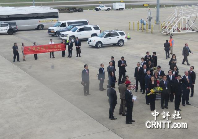 �RӢ���^����˹�D