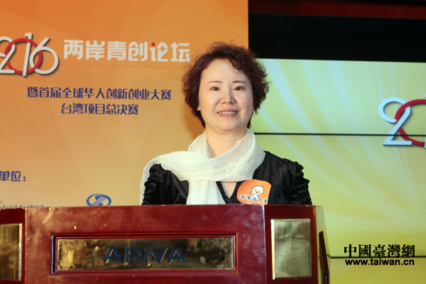 ����Փ��