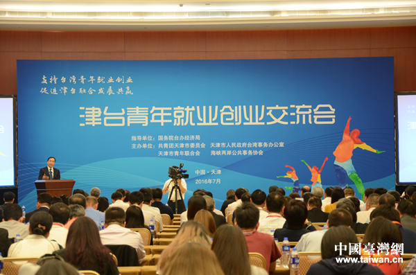 ���_���ꄓ�I�͘I������