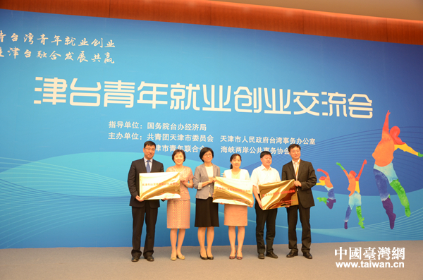 �_�����ꌍӖ�͘I����