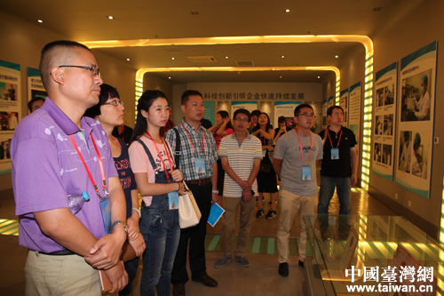 京津冀臺籍中青年走進生物醫藥產業基地