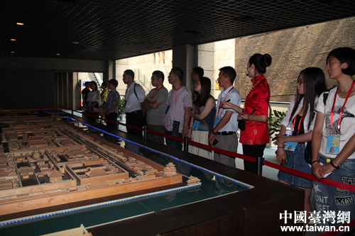 京津冀臺籍中青年走進生物醫藥產業基地