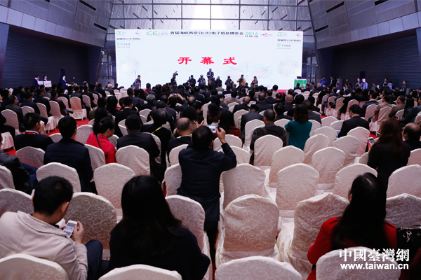 ���{�ɰ����L(zh��ng)ɳ����Ӳ��[��(hu��)