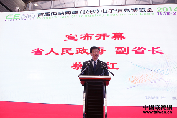 ���{�ɰ����L(zh��ng)ɳ����Ӳ��[��(hu��)