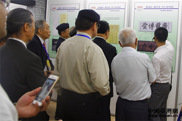 ���^�߅��^�O��ɽ�ʾӡ��D�酢�^�������м��A �o���^�v��T�P�ڌO��ɽ�����Ľ�B