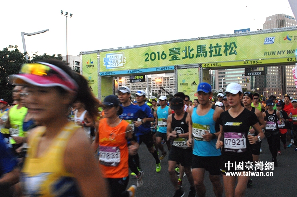 12��18���糿6�r(sh��)30������2016�_(t��i)���R����ِ���_�ܡ�