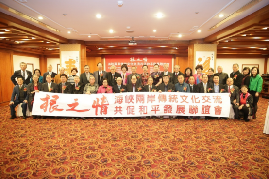 ����֮�顱���{�ɰ����y(t��ng)�Ļ��������(d��ng)���_(t��i)�e��