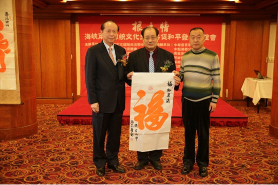 ����֮�顱���{�ɰ����y(t��ng)�Ļ��������(d��ng)���_(t��i)�e��5