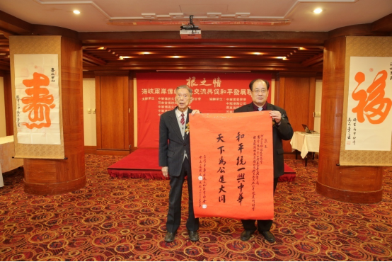 ����֮�顱���{�ɰ����y(t��ng)�Ļ��������(d��ng)���_(t��i)�e��6