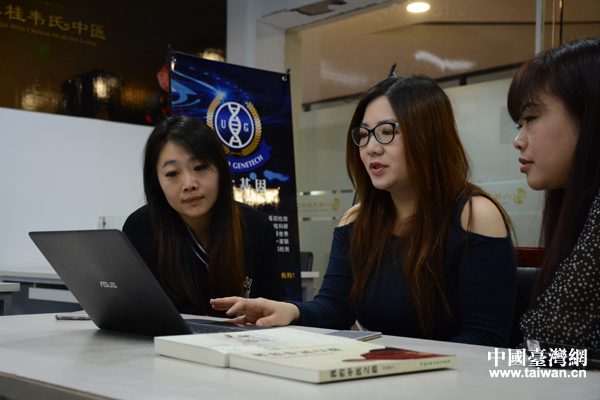 �d��Ƽ��ɷ����޹�˾�����L(zh��ng)�����磨�У����ڽ�B��˾�I(y��)��(w��)