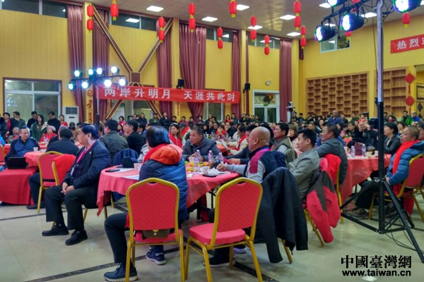 京臺社區(qū)大舞臺視頻連線,兩岸同胞共度元宵 京臺社區(qū)大舞臺視頻連線,兩岸同胞共度元宵