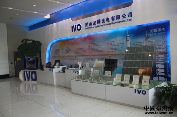 ��ɽ��늮a(ch��n)�I(y��)�@�������ɰ��˲Ŵ����(d��)�صĮa(ch��n)Ʒ