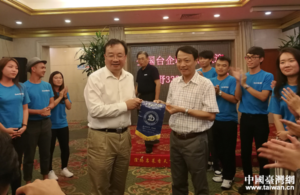 ����ҕҰ333(����)δ������֮�á��Y�� �_������:��������J�J(�D)