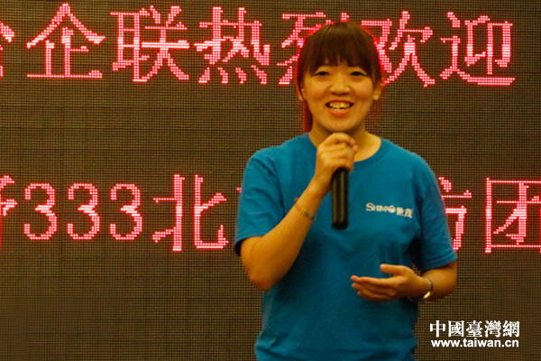 ����ҕҰ333(����)δ������֮�á��Y�� �_������:��������J�J(�D)