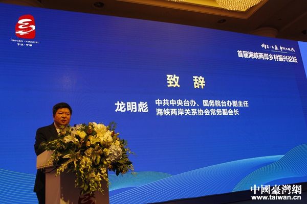 �й������_�k������(w��)Ժ�_�k�����Σ����{�ɰ��P(gu��n)ϵ�f(xi��)������(w��)�����L���������o