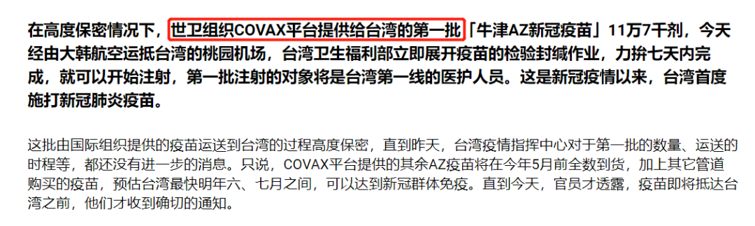 �DԴ��RFI���ľW(w��ng)