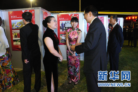 我國駐外使館舉行國慶招待會 我國駐外使館舉行國慶招待會